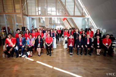 ปฐมนิเทศหลักสูตร T E P C I A N รุ่นแรก