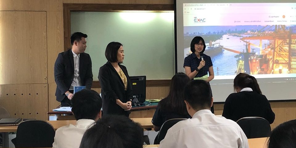 utcc 1 ธนาคารกสิกร Kbank ร่วมกับ ม.หอการค้าไทย จัดอบรมให้ความรู้ด้านธุรกิจ กับ นักศึกษา ม.หอการค้าไทย