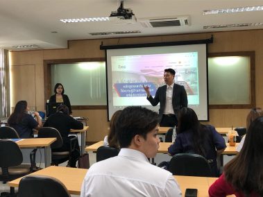 ธนาคารกสิกร Kbank ร่วมกับ ม.หอการค้าไทย จัดอบรมให้ความรู้ด้านธุรกิจ กับ นักศึกษา ม.หอการค้าไทย