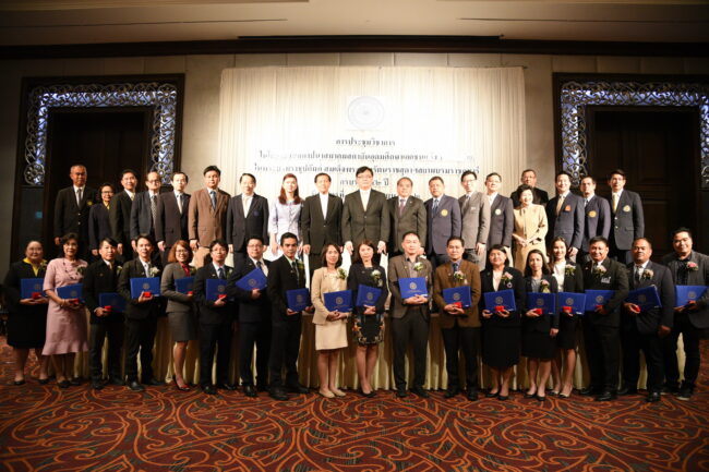 ขอแสดงความยินดี กับอาจารย์คณะวิศวกรรมศาสตร์ ม.หอการค้าไทย