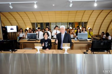 UTCC Co-Working Space