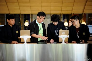 UTCC Co-Working Space