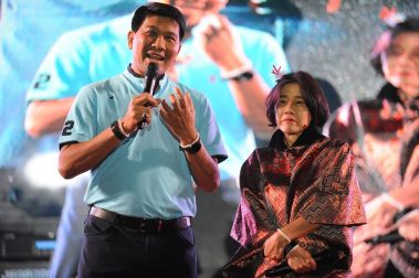 งาน Wonderful UTCC 2020 New Year Party