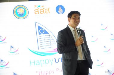 คณะกรรมการ UTCC Cicrular Economy ร่วมกับ สสส. และหน่วยงานนำร่อง 4 หน่วยงาน