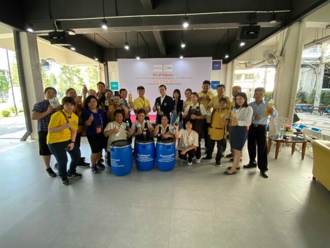 โครงการอบรม การเพาะเชื้อจุลินทรีย์ เพื่อปรับปรุงคุณภาพน้ำของศูนย์อาหาร