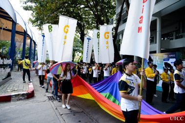 UTCC Open House 2019 : เปิดบ้านเด็กหัวการค้า “University of The future”