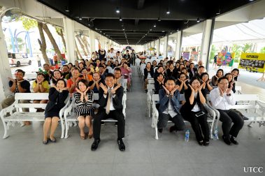 คณะกรรมการ UTCC Cicrular Economy ร่วมกับ สสส. และหน่วยงานนำร่อง 4 หน่วยงาน