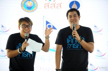 คณะกรรมการ UTCC Cicrular Economy ร่วมกับ สสส. และหน่วยงานนำร่อง 4 หน่วยงาน
