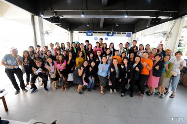 คณะกรรมการ UTCC Cicrular Economy ร่วมกับ สสส. และหน่วยงานนำร่อง 4 หน่วยงาน