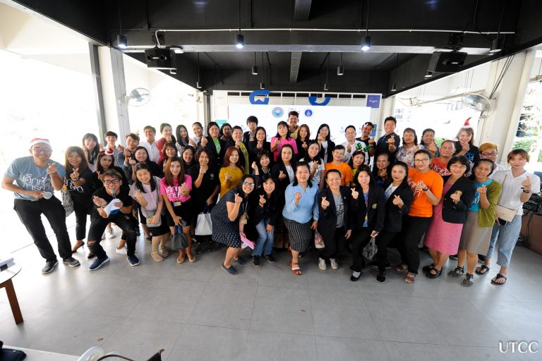 Happy work utcc คณะกรรมการ UTCC Cicrular Economy ร่วมกับ สสส. และหน่วยงานนำร่อง 4 หน่วยงาน