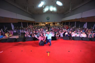 งาน Wonderful UTCC 2020 New Year Party