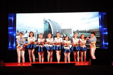 งาน Wonderful UTCC 2020 New Year Party