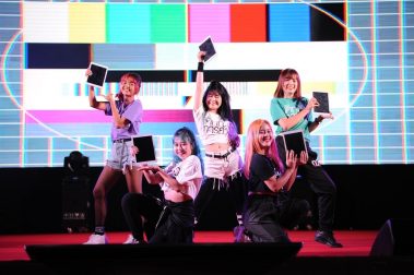 งาน Wonderful UTCC 2020 New Year Party