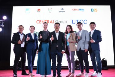 การแข่งขันโครงการ Digital Warrior เพื่อส่งเสริมและสนับสนุนนักศึกษาที่มีศักยภาพในด้านการตลาดให้แข่งขันผลิตผลงานการตลาดดิจิทัลให้กับธุรกิจภายใต้กลุ่มเซ็นทรัล