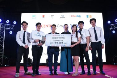 การแข่งขันโครงการ Digital Warrior เพื่อส่งเสริมและสนับสนุนนักศึกษาที่มีศักยภาพในด้านการตลาดให้แข่งขันผลิตผลงานการตลาดดิจิทัลให้กับธุรกิจภายใต้กลุ่มเซ็นทรัล