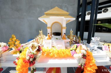 ฤกษ์งามยามดี มหาวิทยาลัยหอการค้าไทย ดำเนินการย้ายศาลพระพรหม ศาลพระภูมิเจ้าที่ และศาลแม่ไทร