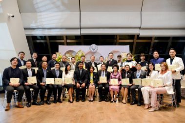 มหาวิทยาลัยหอการค้าไทย ได้จัดพิธีมอบรางวัลศิษย์เก่าดีเด่น ครบรอบ หกทศวรรษ