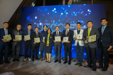 มหาวิทยาลัยหอการค้าไทย ได้จัดพิธีมอบรางวัลศิษย์เก่าดีเด่น ครบรอบ หกทศวรรษ