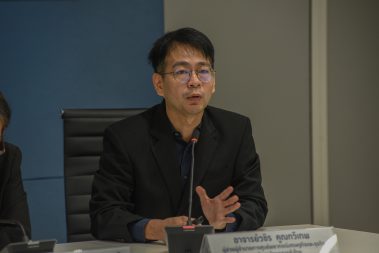 ม.หอการค้าไทย แถลงผลสำรวจ 10 ธุรกิจ รุ่ง –ร่วง ปี 2563