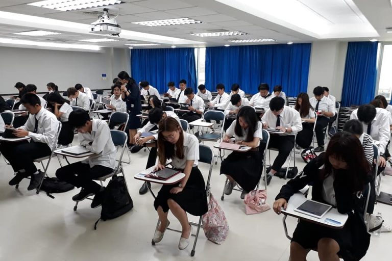 สอบไอแพด