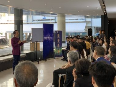 เริ่มแล้ว รุ่นที่ 1 Harbour.Space University มหาวิทยาลัยชั้นนำด้าน Tech-entrepreneur ระดับโลก!!!