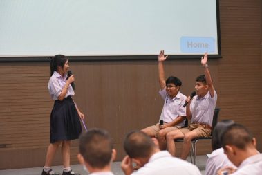 แข่งขันตอบปัญหากฏหมาย