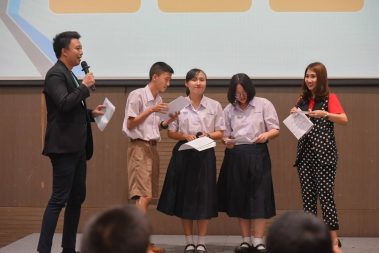 แข่งขันตอบปัญหากฏหมาย