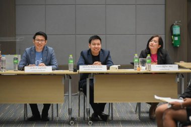 แข่งขันตอบปัญหากฏหมาย