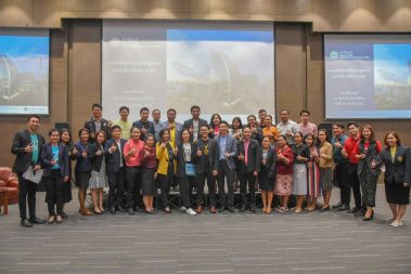 แข่งขันตอบปัญหากฏหมาย