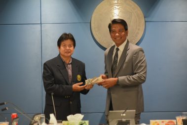 ขอแสดงความยินดีกับอาจารย์ได้รับตำแหน่งทางวิชาการ 4 ท่าน