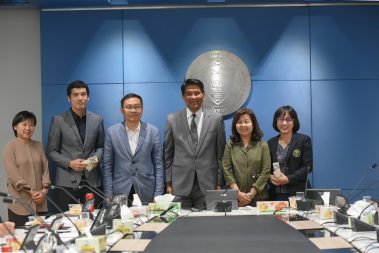 ขอแสดงความยินดีกับอาจารย์ได้รับตำแหน่งทางวิชาการ 4 ท่าน