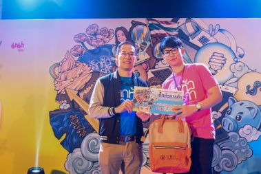 Congratulations มหาวิทยาลัยหอการค้าไทย ขอแสดงความยินดีกับน้องที่ชนะเลิศ แคมป์ผู้ประกอบการรุ่นเล็กเด็กหัวการค้า