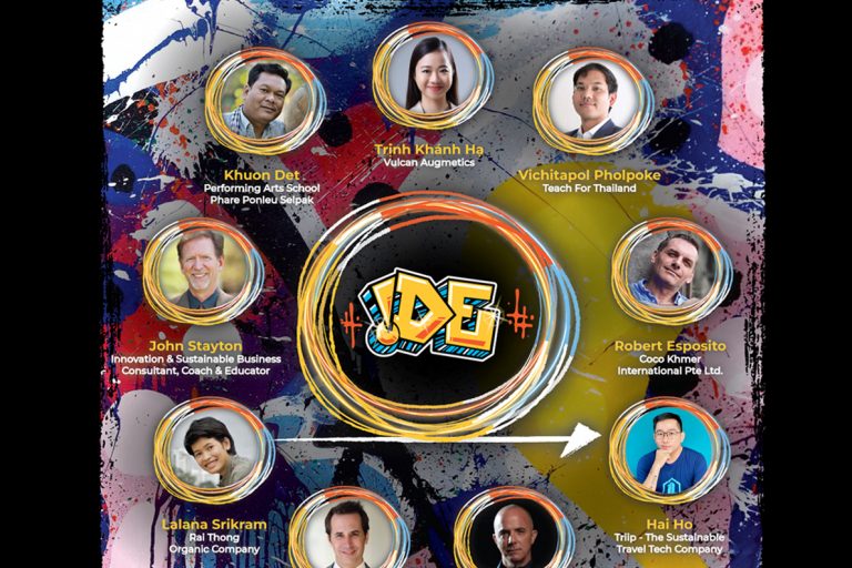 IDE Thailand 2020 ขอเชิญท่านเข้าร่วมงาน IDE THAILAND 2020