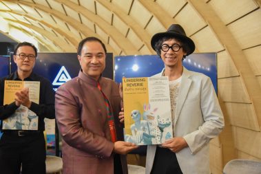 นิทรรศการศิลปะกลางแจ้ง “ฝันค้าง กลางสุข Outdoor Art Exhibition “Lingering Reverie”