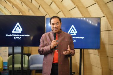 นิทรรศการศิลปะกลางแจ้ง “ฝันค้าง กลางสุข Outdoor Art Exhibition “Lingering Reverie”