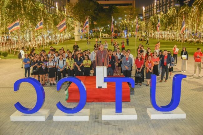 นิทรรศการศิลปะกลางแจ้ง “ฝันค้าง กลางสุข Outdoor Art Exhibition “Lingering Reverie”