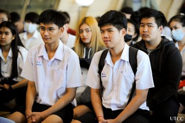 ม.หอการค้าไทยเปิดตัวคณะศิลปะและการออกแบบดิจิทัล ผลิตบัณฑิตตอบโจทย์ยุคดิสรัปชั่นเทคโนโลยี