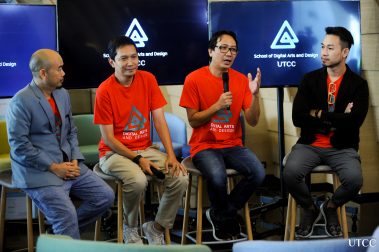 ม.หอการค้าไทยเปิดตัวคณะศิลปะและการออกแบบดิจิทัล ผลิตบัณฑิตตอบโจทย์ยุคดิสรัปชั่นเทคโนโลยี