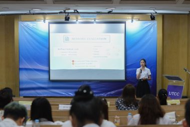 ผศ.ดร.เหมือนหมาย อภินทนาพงศ์ ผู้ช่วยอธิการบดีฝ่ายวิชาการ เปิดการประกวดโครงงาน/ผลงานสหกิจศึกษา ดีเด่นระดับมหาวิทยาลัย ภาคต้น ปีการศึกษา 2562