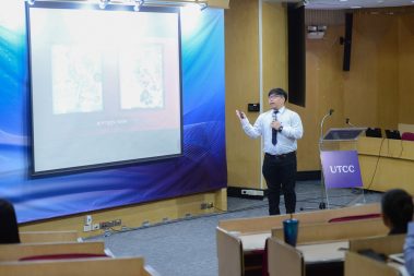 ผศ.ดร.เหมือนหมาย อภินทนาพงศ์ ผู้ช่วยอธิการบดีฝ่ายวิชาการ เปิดการประกวดโครงงาน/ผลงานสหกิจศึกษา ดีเด่นระดับมหาวิทยาลัย ภาคต้น ปีการศึกษา 2562