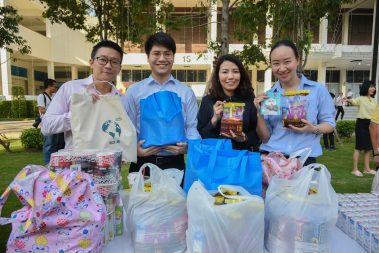 พิธีทำบุญตักบาตรเนื่องวันขึ้นปีใหม่ พุทธศักราช 2563