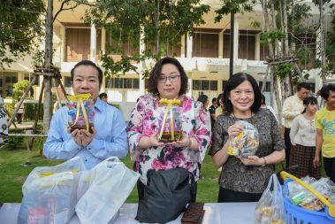 พิธีทำบุญตักบาตรเนื่องวันขึ้นปีใหม่ พุทธศักราช 2563