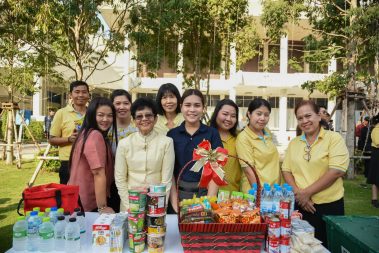 พิธีทำบุญตักบาตรเนื่องวันขึ้นปีใหม่ พุทธศักราช 2563