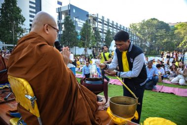 พิธีทำบุญตักบาตรเนื่องวันขึ้นปีใหม่ พุทธศักราช 2563