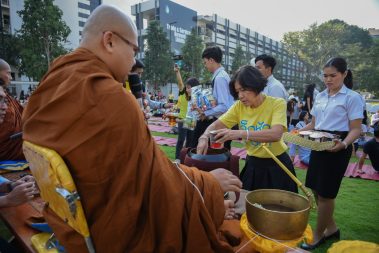 พิธีทำบุญตักบาตรเนื่องวันขึ้นปีใหม่ พุทธศักราช 2563