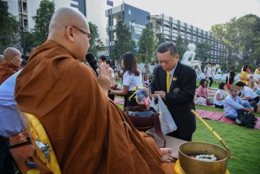 พิธีทำบุญตักบาตรเนื่องวันขึ้นปีใหม่ พุทธศักราช 2563