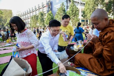 พิธีทำบุญตักบาตรเนื่องวันขึ้นปีใหม่ พุทธศักราช 2563