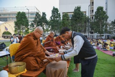 พิธีทำบุญตักบาตรเนื่องวันขึ้นปีใหม่ พุทธศักราช 2563