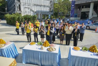 พิธีทำบุญตักบาตรเนื่องวันขึ้นปีใหม่ พุทธศักราช 2563