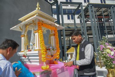 พิธีทำบุญตักบาตรเนื่องวันขึ้นปีใหม่ พุทธศักราช 2563